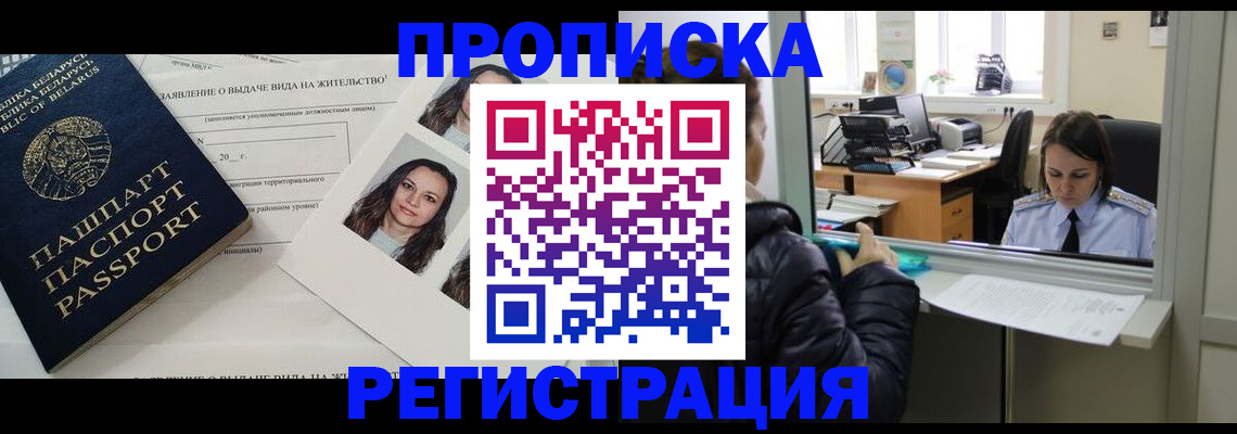 форма 3 в Йошкар-Оле